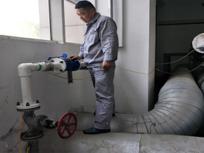 濱州市濱城區(qū)機(jī)關(guān)事務(wù)管理局——?jiǎng)?chuàng)建節(jié)水型企業(yè)（單位）